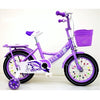 Bicycle For Kids with Front Basket